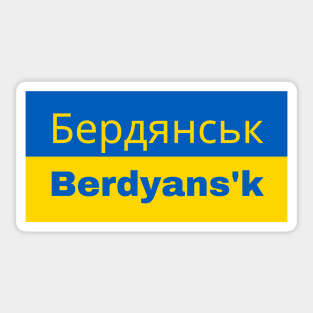 Berdyans'k City in Ukrainian Flag Sticker